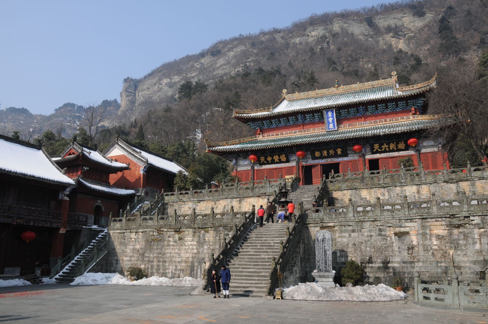 Purple Cloud Temple, Wudang Mountains — regional context